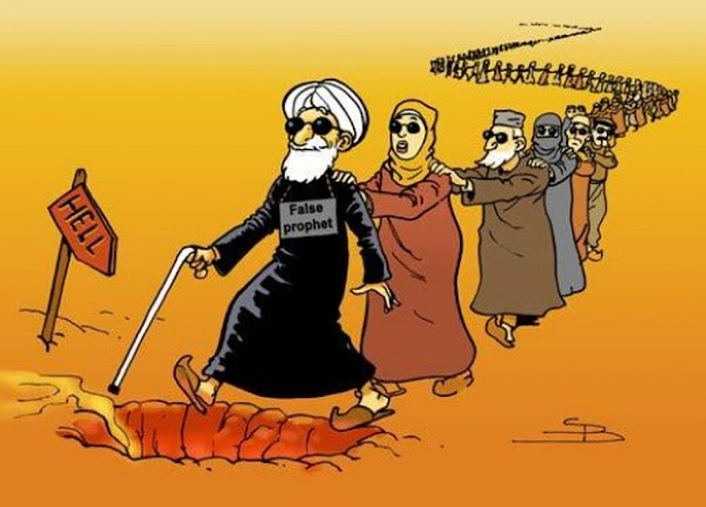 Emam Naghi Emam Naghi