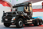 Dongfeng: 45 лет на рынке Dongfeng: 45 лет на рынке