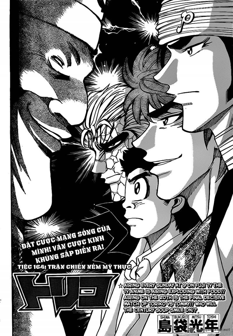 Toriko chap 164