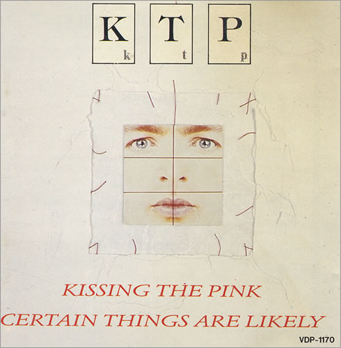 Kissing_The_Pink_Certain_Things1986.jpg