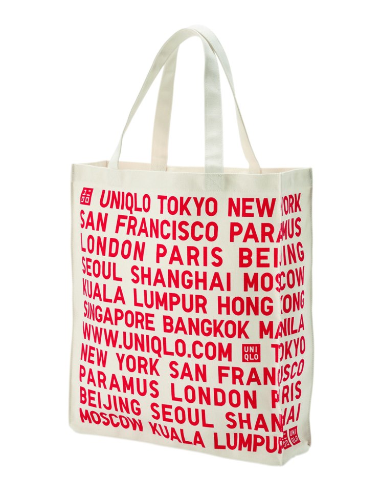BestLah Uniqlo Queensbay Mall Penang FREE Uniqlo Tote Bag For