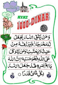 Ayat 1000 Dinar