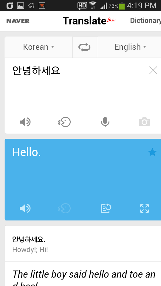 Korean translation to english google