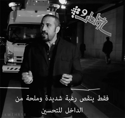 اطلالة اخلاقية على مجتمعنا اطلالة اخلاقية على مجتمعنا