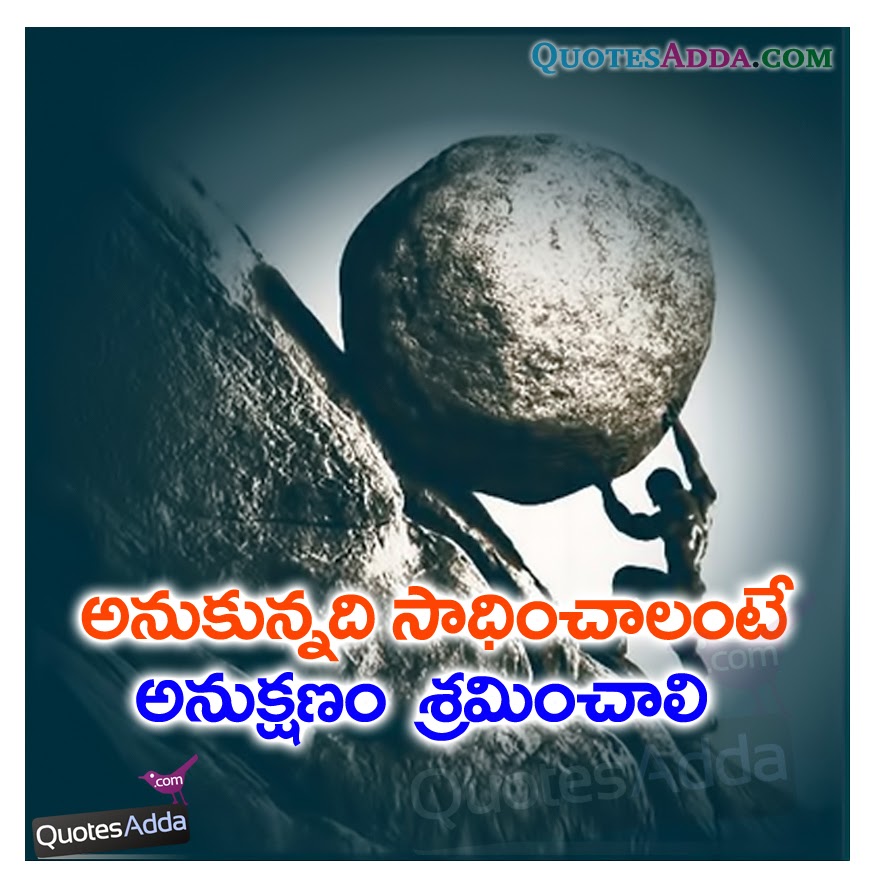 hard work essay in tamil The app has a number of features as follows to make reading more easy: thirukkural with meanings & translation both in tamil and english meanings of 4 reputed authors namely mvaradarajan, mkarunanidhi, solomon pappaiyah & pope(english) search. hard work essay in tamil The app has a number of features as follows to make reading more easy: thirukkural with meanings & translation both in tamil and english meanings of 4 reputed authors namely mvaradarajan, mkarunanidhi, solomon pappaiyah & pope(english) search.