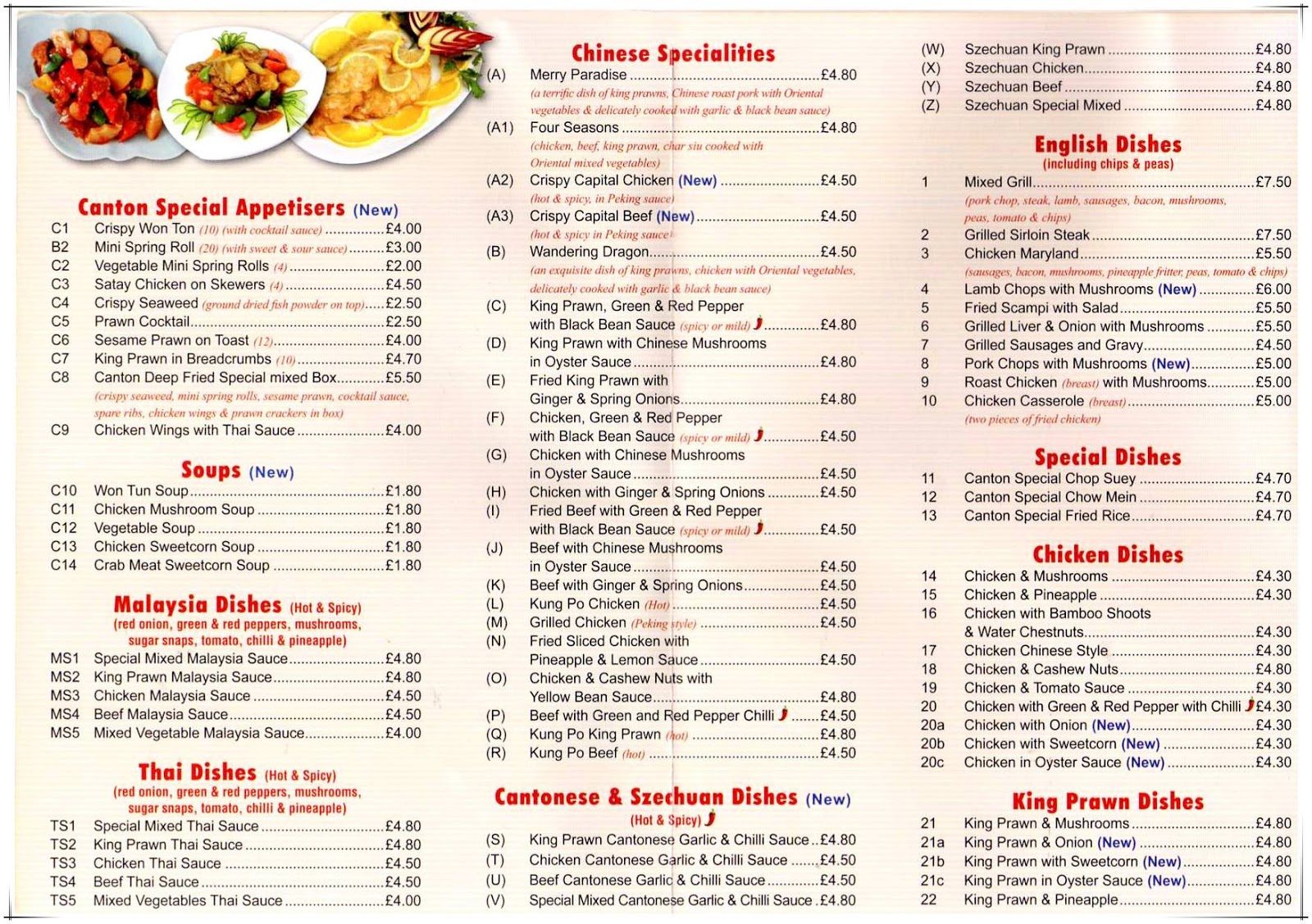 Canton Delicious Chinese & English Hot Meals to Take Away July 2013