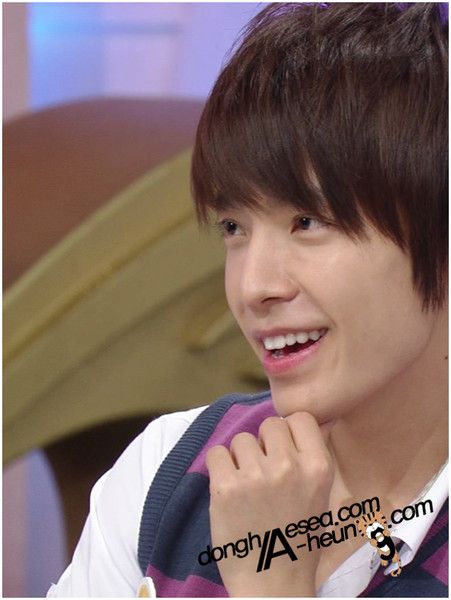 lee donghae suju