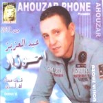Ahouzar Abdelaziz-Chouf Sobhan Allah Zine