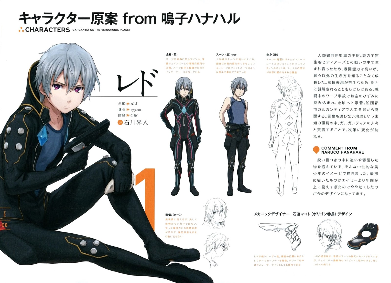 Get For Android Wallpaper Desktop Wallpaper Free