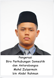 Pengerusi Biro Perhubungan Domestik & Antarabangsa