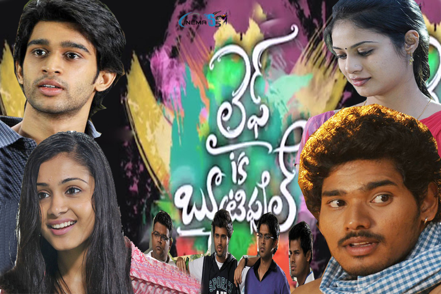 Life Is Beautiful Movie Stills Shekar Kammula'New Film kittu the