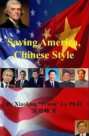 No Free Lunch | many Dinarians will go hungry  Saving+america+chinese+style