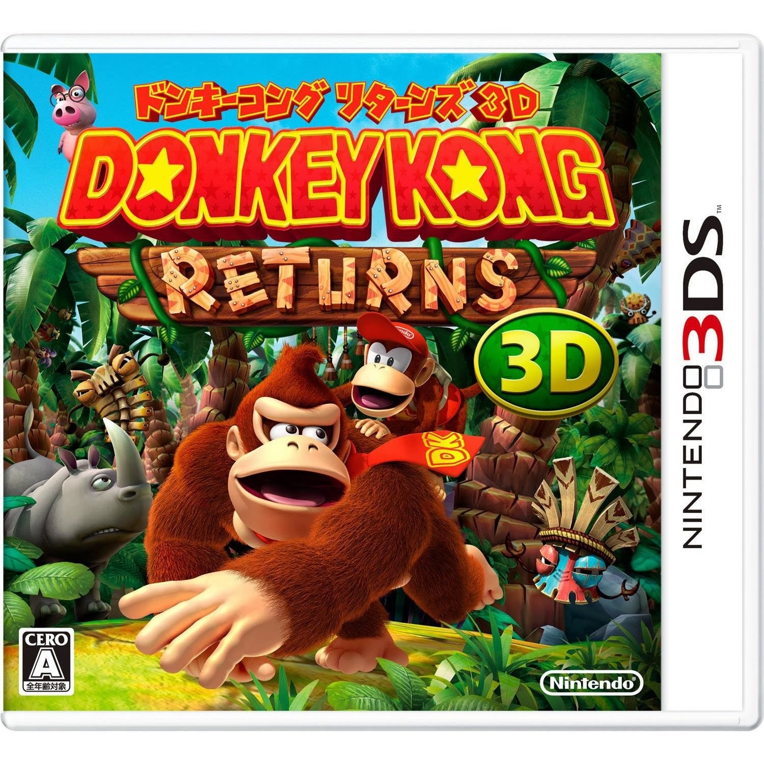 Tudo Sobre Donkey Kong Donkey Kong Country Returns (Wii) & (Nintendo 3DS)