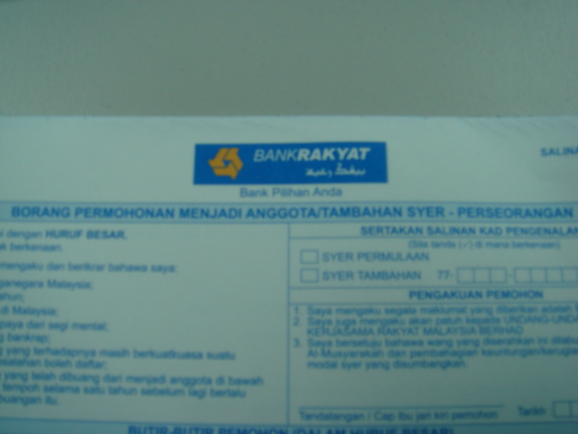 Ketekebal Rm500 Saham Bank Rakyat