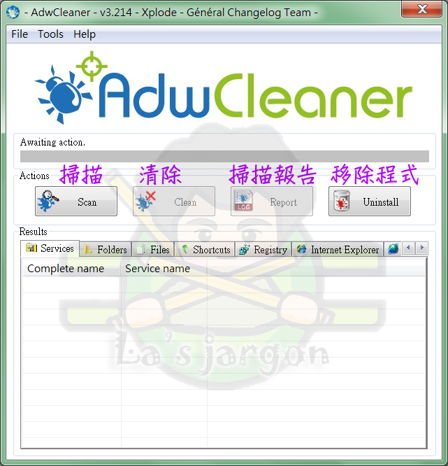 malwarebytes adwcleaner portable malwarebytes adwcleaner portable