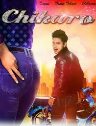 Filem2u Streaming