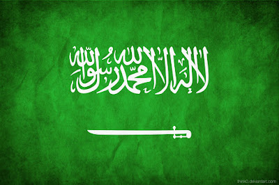 عاجل السعودية.. اخر اخبار السعودية اليوم الثلاثاء 26-1-2016 , عاجل الرياض الان اهم الاخبار العاجلة
