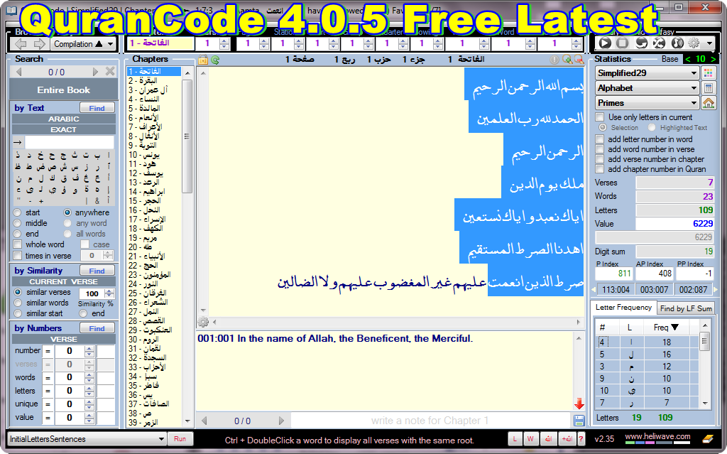 QuranCode 4.0.5 Free Latest