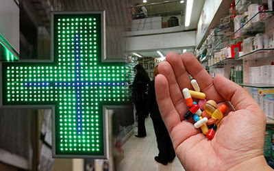 Οι Έλληνες καταναλώνουν 15εκ κουτιά φάρμακα το μήνα
