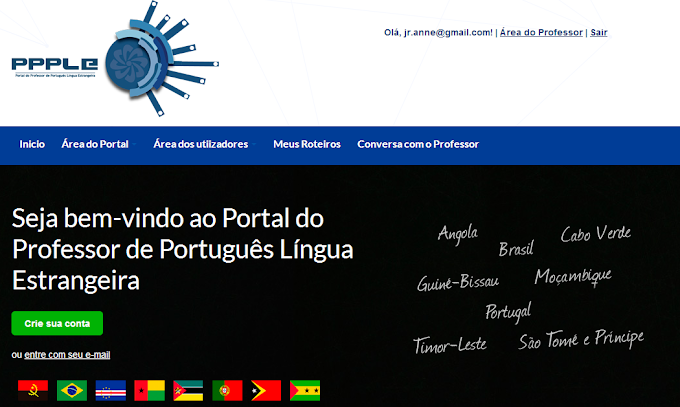 Lançamento do Portal do Professor Português Língua Estrangeira - PPPLE - Plataforma de Acesso Livre‏