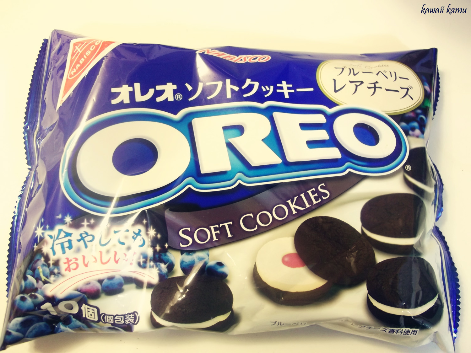 Cute Chew Oreo Blueberry Soft Cookie Review. kawaiikamu.blogspot.com. 