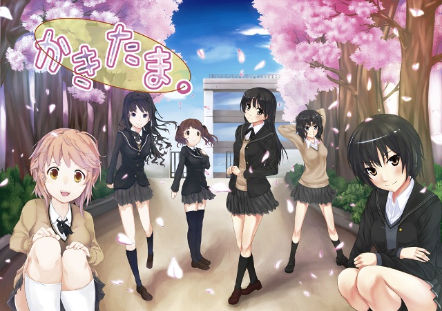 amagami ss game english  pc
