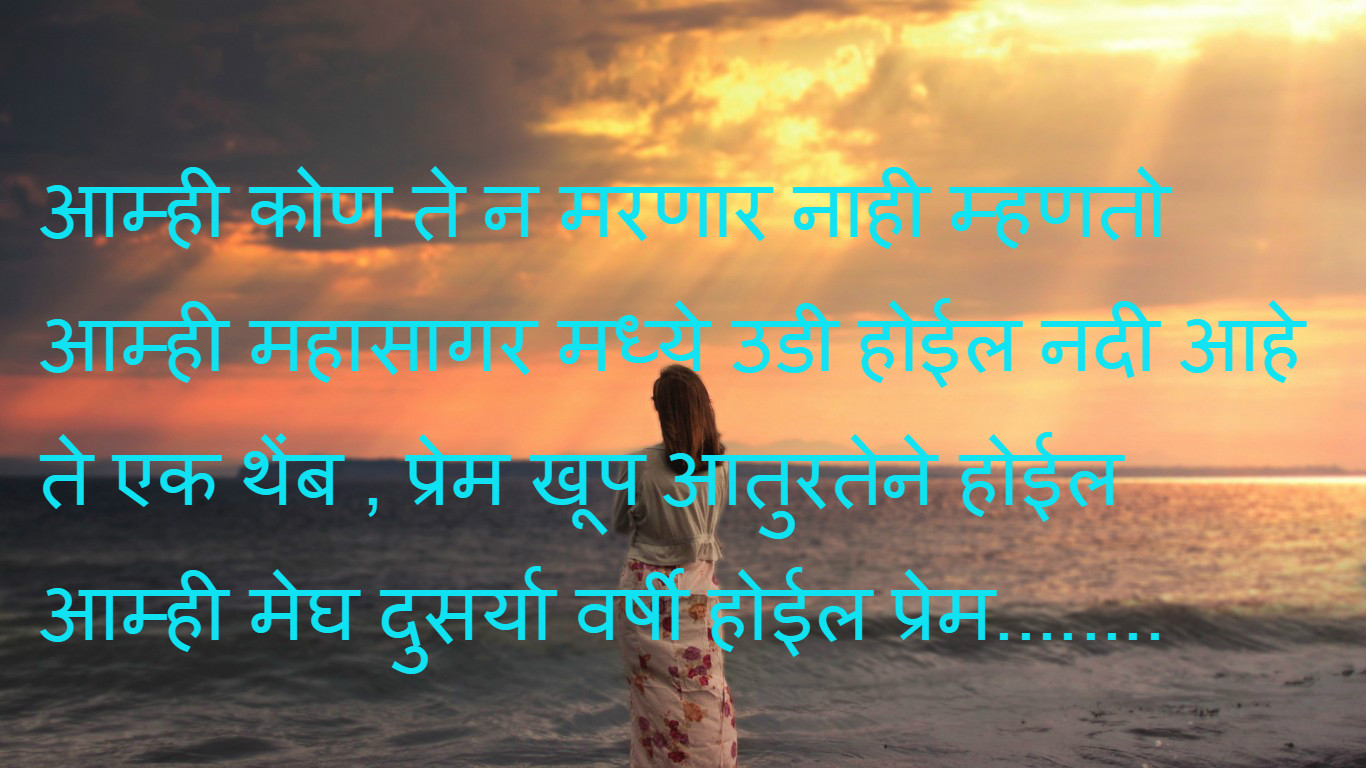 marathi quotes Marathi makar sankranti wishes 2018, best happy makar sankranti marathi sms quotes, makar sankranti 2018 wishes in marathi, happy makar sankranti quotes in marathi 2018. marathi quotes Marathi makar sankranti wishes 2018, best happy makar sankranti marathi sms quotes, makar sankranti 2018 wishes in marathi, happy makar sankranti quotes in marathi 2018.