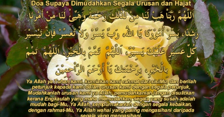 MECCA DAN MEDINA: Doa agar dipermudahkan segala urusan.