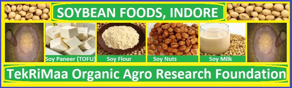 TekRiMaa Soybean Foods  " टेकरिमा सोयाबीन खाद्य पदार्थ "