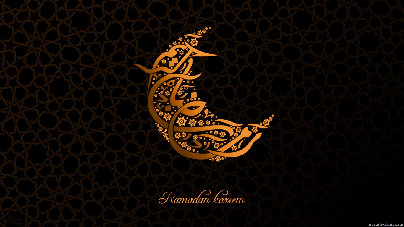 Ramadan kareem mubarak wallpaper 2014 free download