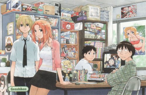 Um site sobre animes, mangás e aquelas excentricidades japonesas