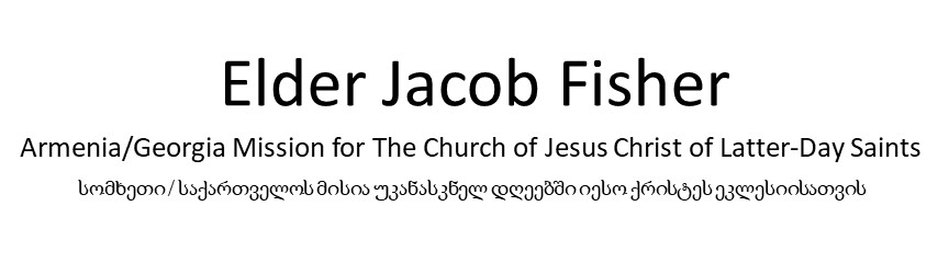 Elder Jacob Fisher  