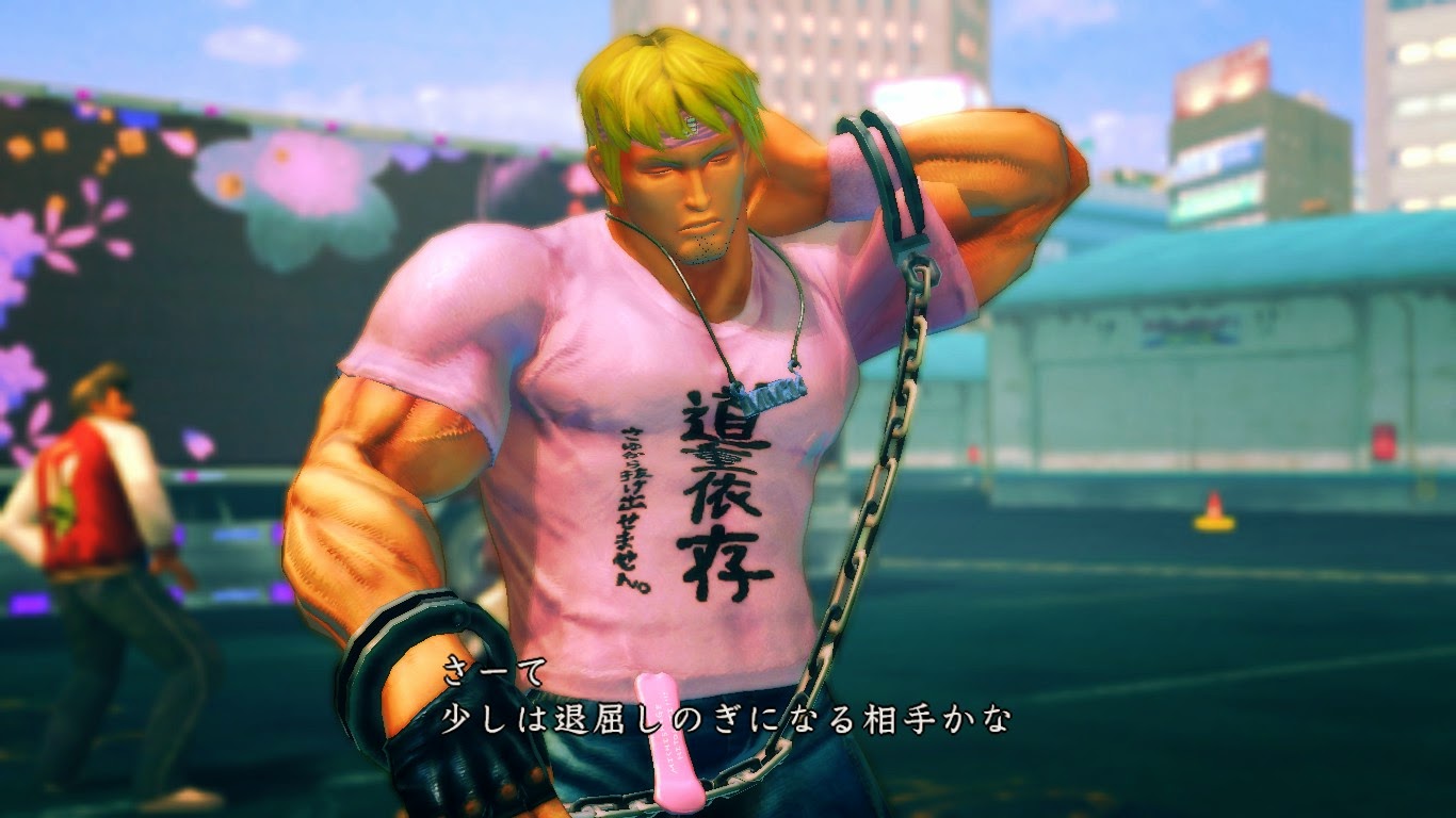 Happy Camper D Pc版 Steam の Ultra Street Fighter Iv に Modを導入する方法 1