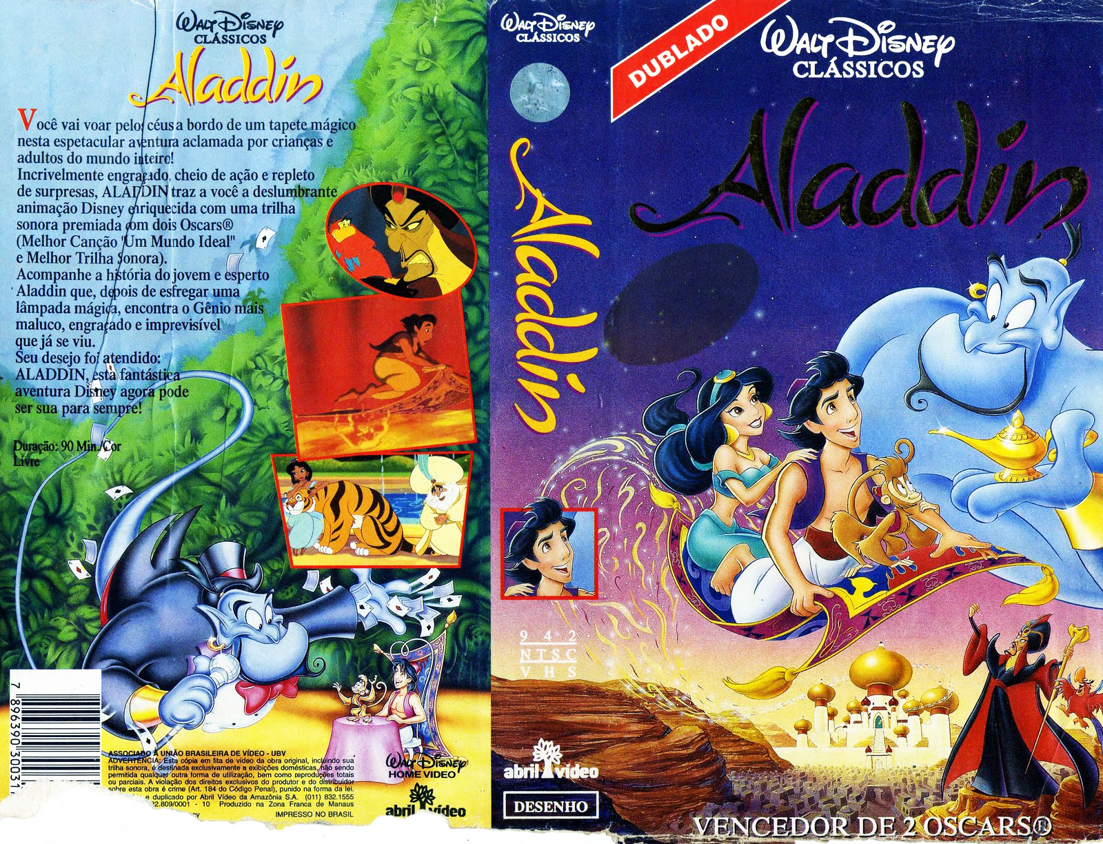 Aladdin 1992 Dvd