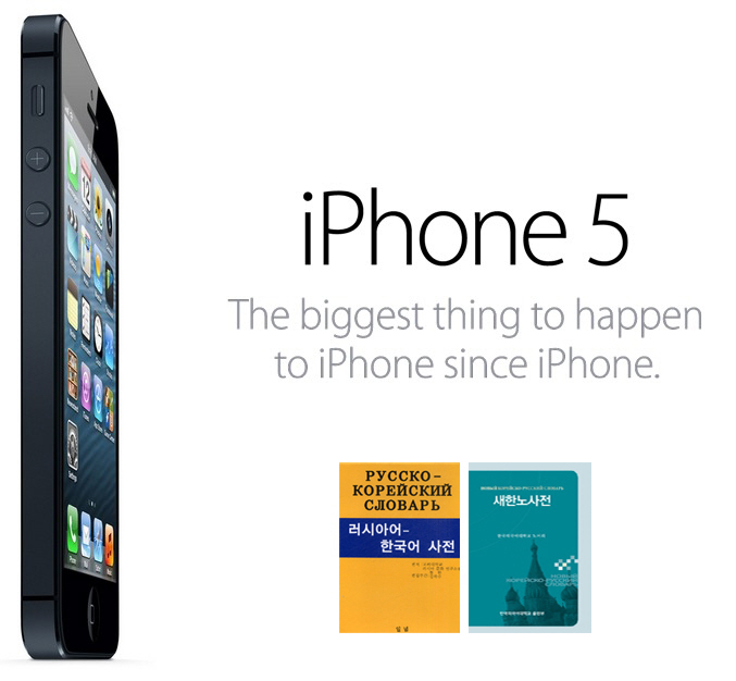 словарь русско корейский через торрент словарь русско корейский через торрент