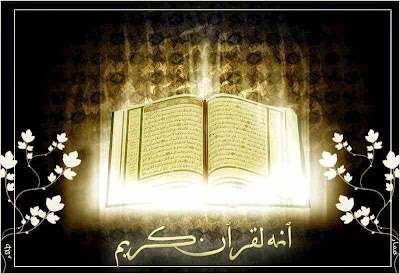 Al Qur an