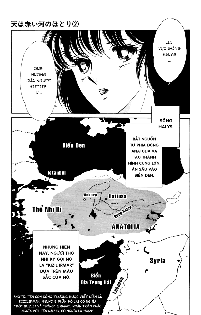 Sora wa Akai Kawa no Hotori chap 6