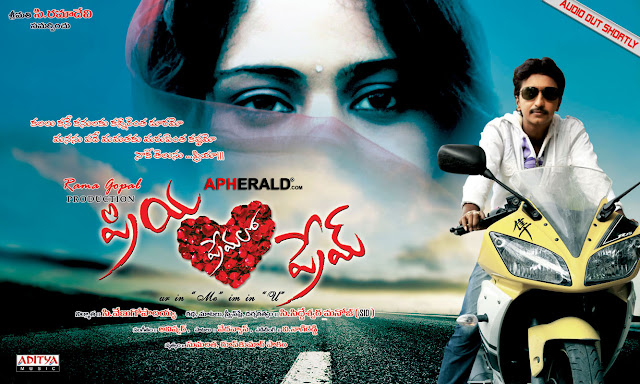 Vishwaroopam 2013 Telugu Movie Songs Free Download