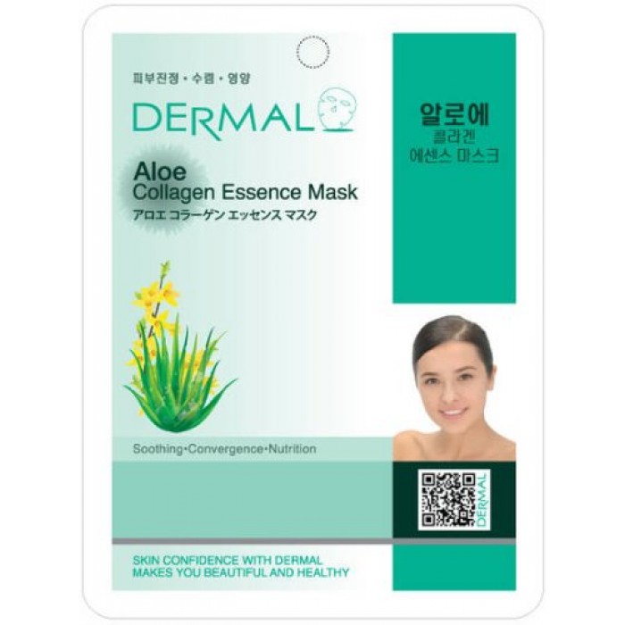 Review Dermal Sheet Masks Pink and Undecided