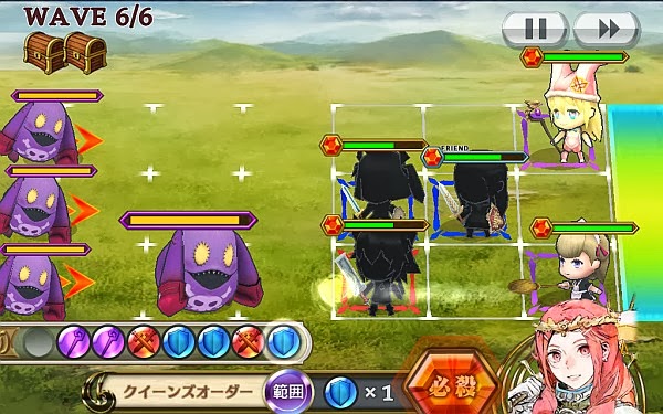 毒スライム軍団