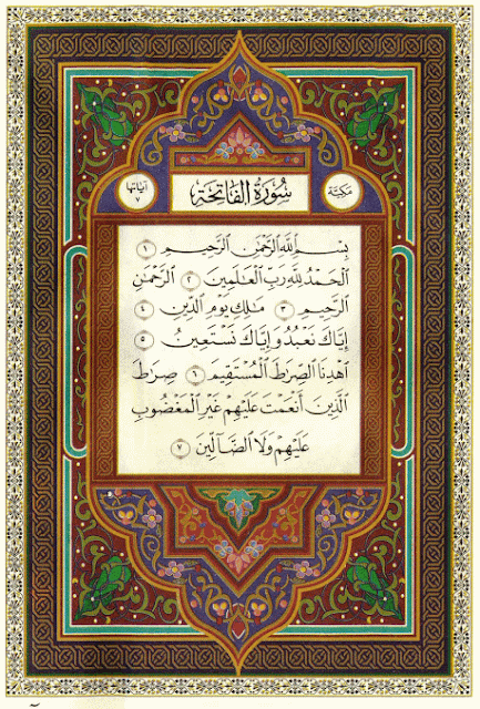 quran collection mushaf al quran kuwait quran collection mushaf al quran kuwait