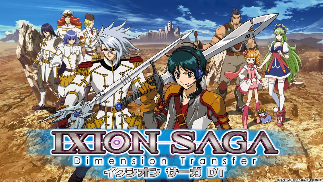 Ixion Saga Dt