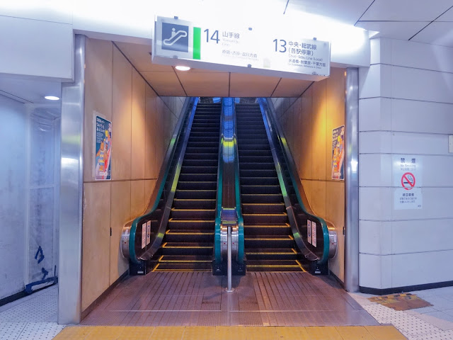 エスカレーター,新宿駅〈著作権フリー無料画像〉Free Stock Photos 