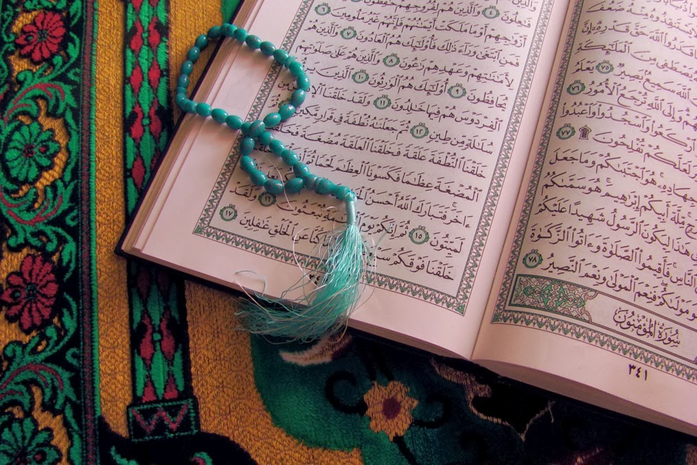 quran 4k wallpaper quran 4k wallpaper