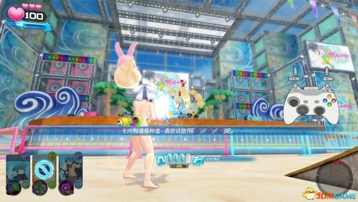 閃亂神樂 桃色海灘戲水大戰 圖文全攻略