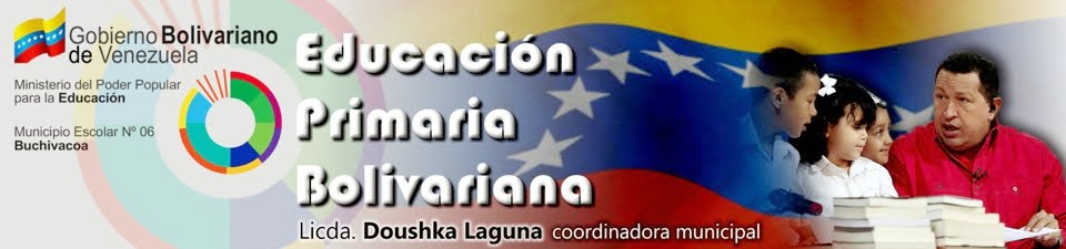 EDUCACION PRIMARIA BOLIVARIANA