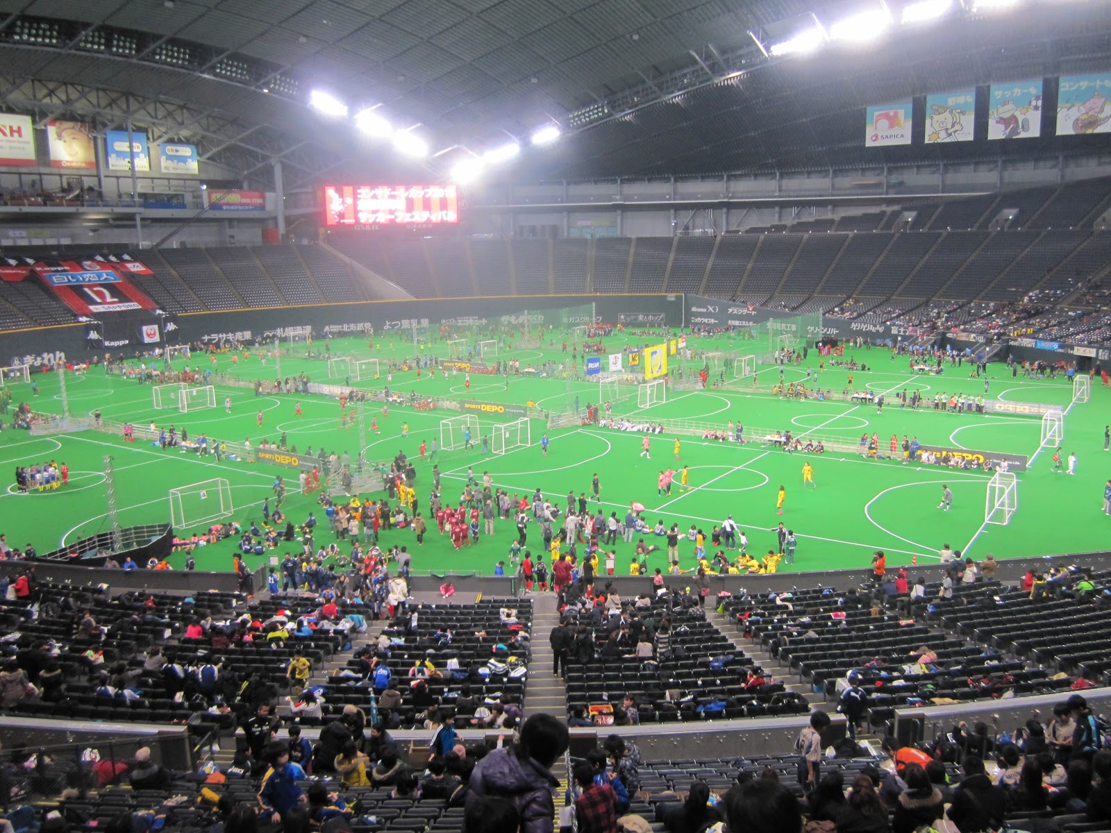 札幌常盤サッカー少年団サポーターブログ コンサドーレカップ13