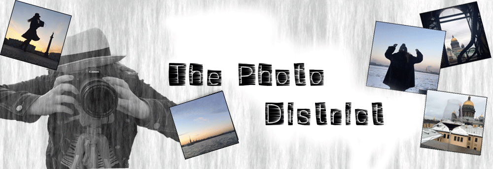 The photo district