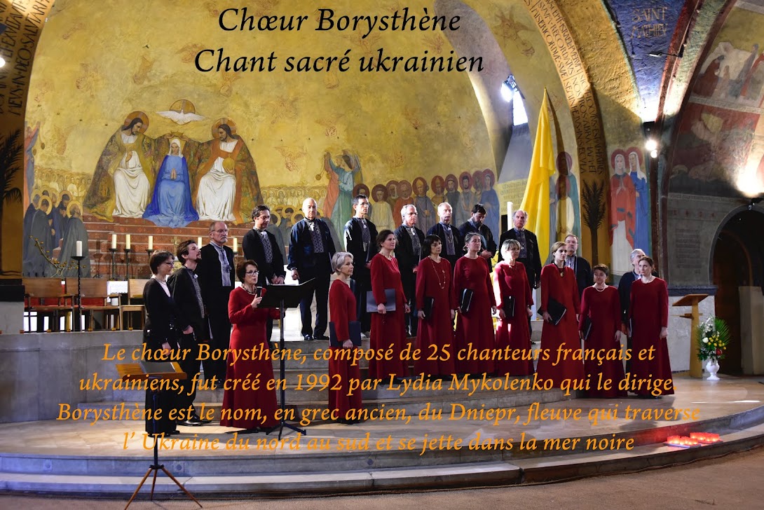 Chant Orthodoxe Ukrainien