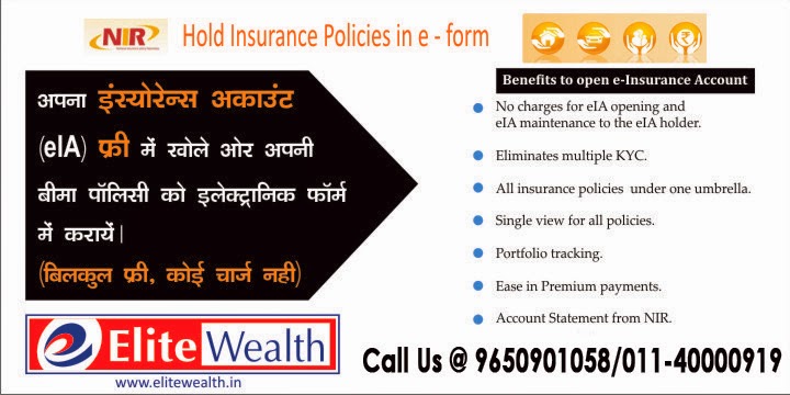 Open Free e-Insurance Account